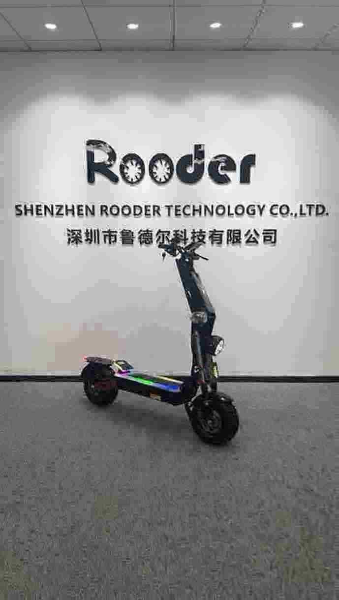 Пазадарожны самакат вытворца Пазадарожны самакат вытворца